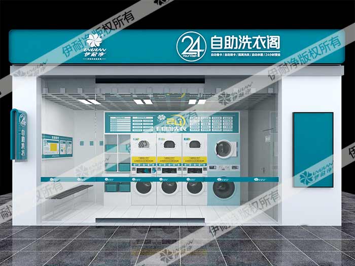 開干洗店連鎖賺不賺錢？